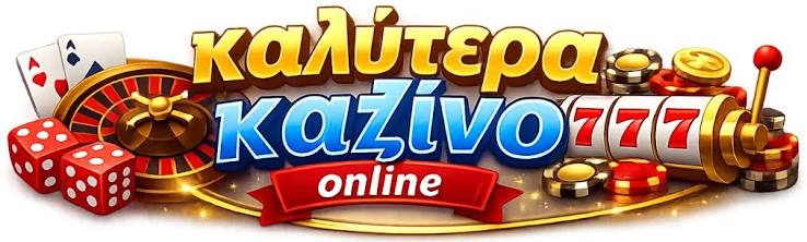 Your Ultimate Guide to Casino Bonuses Maximize Your Gaming Experience